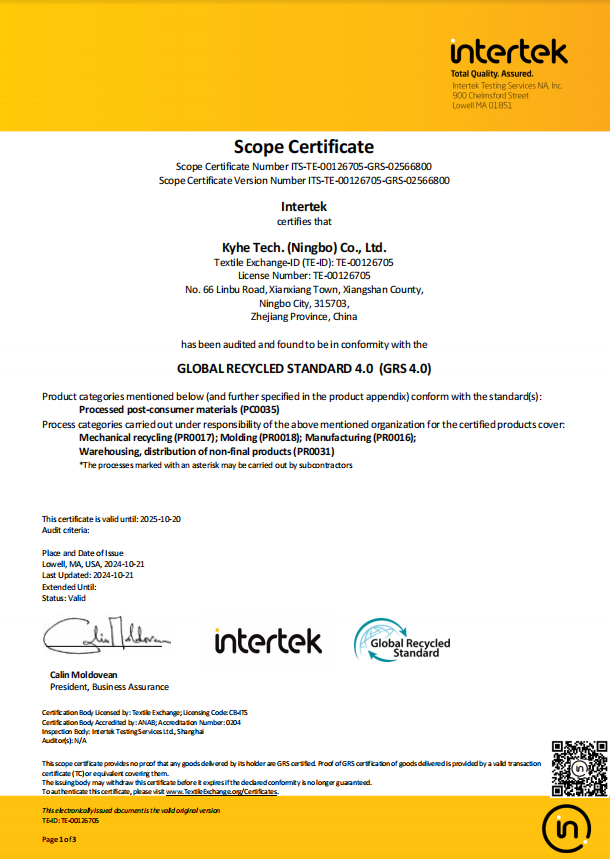 Historical KYHE GRS scope certificate, valid through 20 October 2025